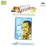 Main To Ek Khwab Hoon - Revival - Vol 45 - Deepak Kumar Song Download